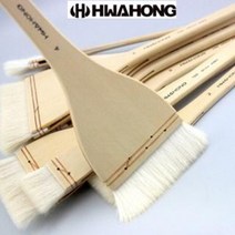 화홍 100 양모붓 배경붓 빽붓 낱개 / 옵션선택, 9호