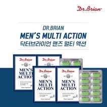 남성 운동 전후 선수용 헬스 할때 근육 에너지 영양 보충 벨런스 건강 기능 종합 12종 비타민 7종 미네랄 무기질, 4BOX(4개월분)