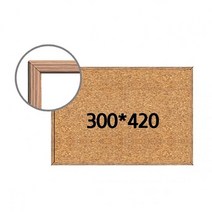 MDO6419 선영 콜크게시판 300X420. 입간판/광고보드/칠판입간판/실외간판