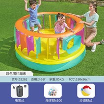 가정용에어바운스 놀이터 에어바운스 실내 점프 놀이기구, E 어린이용 트램폴린 파워펌프+공100