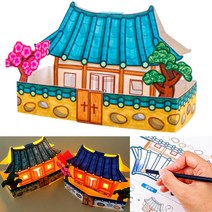 5인용 우리나라 전통 기와집 만들기 추석만들기키트 초등놀이, 2.기와집 LED 촛불전구, 1인용 개별포장