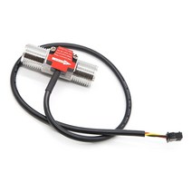 업그레이드 G 1/2 