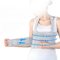 갈비뼈보호대 가슴뼈보호대 가슴보호 복대 항공특송, M