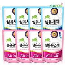 아토세이프 유아 1.3L 리필 세탁세제 4개+유연제 파우더향 4개, 단일옵션
