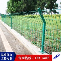 철조망울타리 안전펜스 철제 디스플레이 보호가드, 양망 두께 350#9*17cm 1.8m*3m