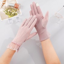 Ciliver 여성 봄여름 라이딩 용 자외선 차단 장갑 레이스 얇은 자외선 차단 터치 아이스장갑
