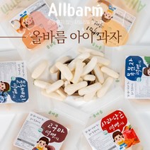 올바름떡뻥 15 8 7 6 개월 돌 아기 첫 유기농 무설탕 사과 간식 과자 떡 뻥 튀기, 14. 올바름 순수팡