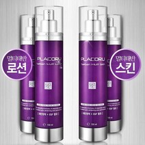 프라코루 PLACORU 태반 멀티 로션 150ml 말태반원액+EGF함유 주름개선 미백 유수분밸런스 로션 동안피부 2중기능성화장품