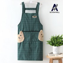 세븐몰 스마일 앞치마 면 원피스앞치마 바리스타앞치마 유치원 미용실, 그린, 1개