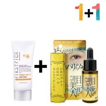 끈적임 없는 선 썬 크림 순한 노세범 아하 바하 수분, 매직마일드선크림 1개_멀티비타민수분젤 1개