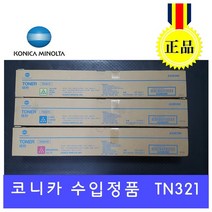 신도리코 코니카미놀타 수입정품 D410 D411 D412 C220 C280 C360 정품토너, 1개, 노랑