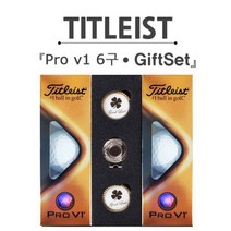 캘러웨이 타이틀리스트 Pro V1 6구 골프공 골드볼마커 선물세트, 단품없음