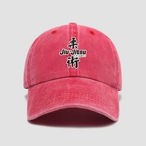 주짓수 도복 바지 격투기티셔츠 검은띠 벨트순서 주짓수벨트 주짓수테이프 주짓수테이핑 주짓수더미 주짓수가방 주짓수티셔츠가라테 브라질 레슬링 유도 성능 의류 모자 야구 모자 남성과