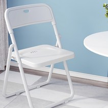 폴딩 의자 접이식 모던 체어 사무실 간이 도매(일하는개미), 상세페이지 참조, 상세페이지 참조