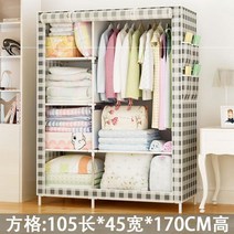 옷걸이대 주택 가구 가류 행거 궤짝 의 많다 기능 외 경제 형 심플 떨어지다 4962997075, 단봉 롤스크린 체크