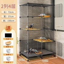 가정용 대형새장 대형 앵무새 연철 케이지, 대형 4층[원피스] - 선물 4종세트