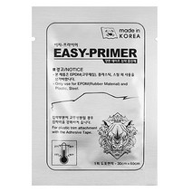 위모브 접착증진제 프라이머 1매