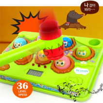 SY몰 두더지게임 두더지잡기 두더지잡기게임기