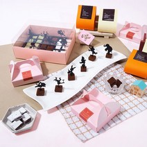 지금 내 마음이야 초콜릿 만들기 세트-발렌타인데이 초콜렛세트 수제초콜렛, 1개