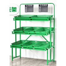 과일 진열대 판매대 야채 매대 팬드리 생선 전시대