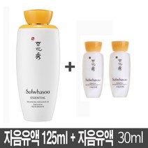 [설화수] 자음유액 로션 125ml   자음유액 30ml 증정, 1세트