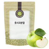 풋사과 분말 가루 200g 국산 국내산, 단품