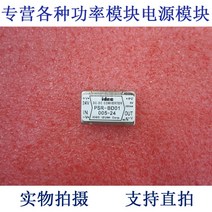 아답터 아탑타 PSR-BD01-005-24 IDEC 24V-5V-1.25W DC / 전원 공급 장치 모듈, 한개옵션0