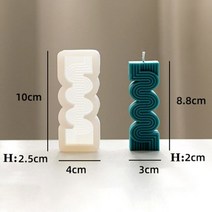 레인보우 아치 양초 실리콘 몰드 14cm DIY 브리지 기하학 만들기 비누 수지 석고 예술 공예 홈 장식, Wave Pillar
