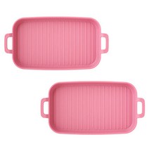 푸코 플레이트 무광 직사각 접시 2p set 대접시 스테이크접시 그릇 식기, 핑크