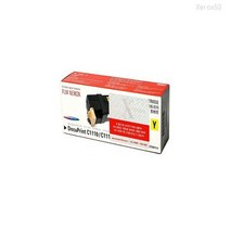 토너코리아 제록스정품 DocuPrint C1110BD CT201117 노랑 브랜드 정품토너2000매, 본상품선택, 단일 수량