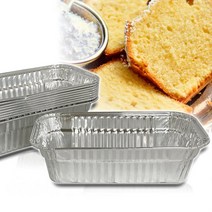 2개 MD 페어 베이킹 실버 파운드몰드(10매)은박빵틀 케이크틀
