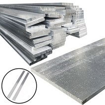 milovhi 사이즈다양 알루미늄각재 알류미늄판 알루미늄 평철 판재 각판, 폭30mmX1M(3t), 폭30mmX1M(3t)