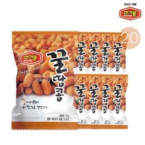 머거본 견과류 꿀땅콩 55g x20봉, 선택/단일상품