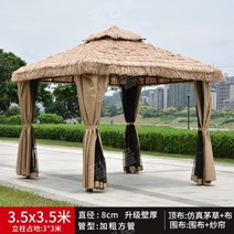 파고라 캐노피 가제보 정자 원두막 옥상 야외 조립식, 이외사이즈문의 카카오톡ID-feelitem