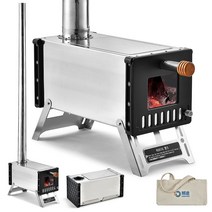 천막에 있는 요리 그리고 난방을 위해 사용될 수 스테인리스 야영 목탄 난로. 불꽃은 드러내지 않습니다. 굴뚝, WHITE