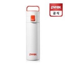 코렐 파이렉스 플립 텀블러 보온병 원터치 레드 380ml, 없음