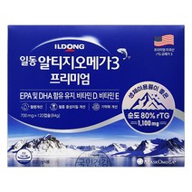 일동 알티지 오메가3 프리미엄 120캡슐