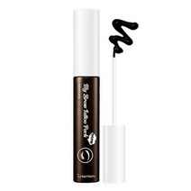 베리썸 브로우 타투팩 아이브로우 10g, 아메리카노, 2개