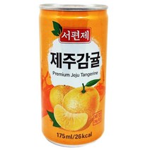 (주)다인에이치앤비 서편제 제주감귤 175ml x 30캔입
