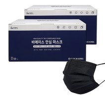 비에이스 국산 일회용 덴탈마스크, 06.대형 블랙, 100매