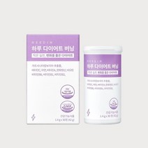 니드인 하루 다이어트 버닝, 30정, 42g, 1개