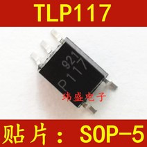TLP117 P117A TLP117A P117 SOP-5, 01 10PCS