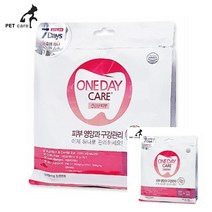 원데이케어 건강한 피부 덴탈껌 7p 피부영양과 구강관리 오래먹는개껌 개껌 애견치석제거 강아지치석껌 강아지