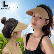 릴리폭스 여름 패션 밀짚 밴드 썬캡 레터링포인트 자외선차단 여성 챙모자