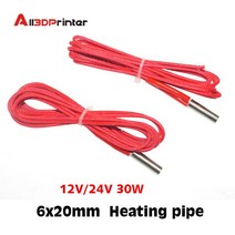 3D프린터부품 3D 프린터 부품 12V/24V 30W/40W 난방 파이프 세라믹 카트리지 히터 튜브 6*20mm 1Meter 액세, 03 1pc 12V 40W