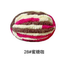 망고실 자이언트실 뜨개실 멀티 컬러 셔닐 원사 뜨개질 및 크로셰 담요 쿠션 청키 두꺼운 라인 부드럽고 따뜻한 스카프 볼 당 250g
