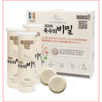 육수를만들다 육수의비밀 고체코인 분말육수 가정용 캠핑용 멸치비린내 음식물쓰레기 zero, 5박스, 120g