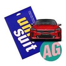 기타 바보사랑[유니슈트]기아 스팅어 7형 순정 네비게이션 저반사 슈트 2매(UT190618)