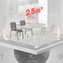 라이프타임테이블 야외 철제 카페야외테이블, FREE, 실버롱테이블 140X70 1개 의자4개
