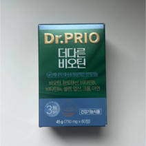 [닥터프리오] 고함량 더다른 비오틴 750mg 1개월분 60정, 750mg x 60정, 2개